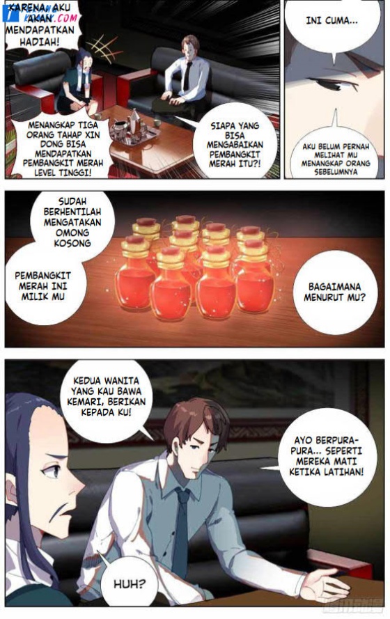 Different Kings Chapter 230 Image 2