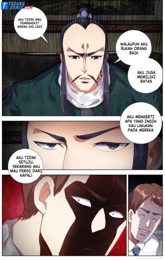 Different Kings Chapter 230 Image 4