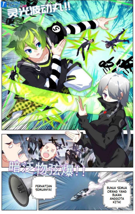 Different Kings Chapter 231 Image 5