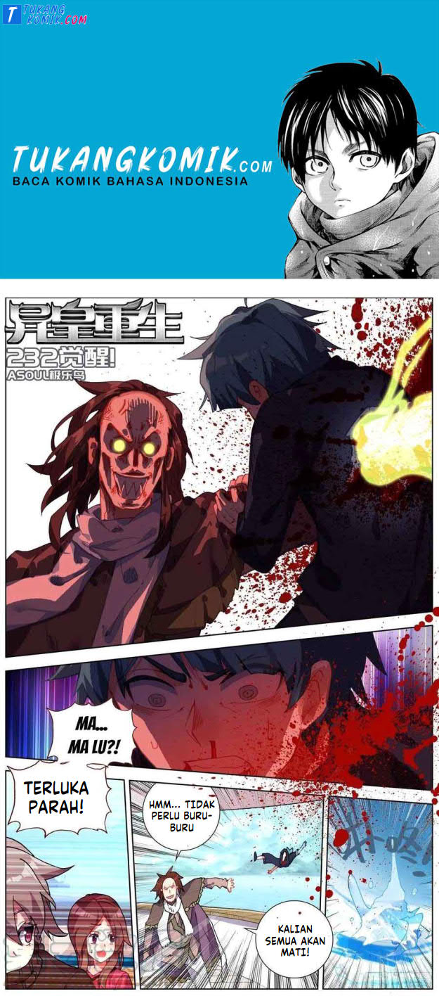 Different Kings Chapter 232 Image 0