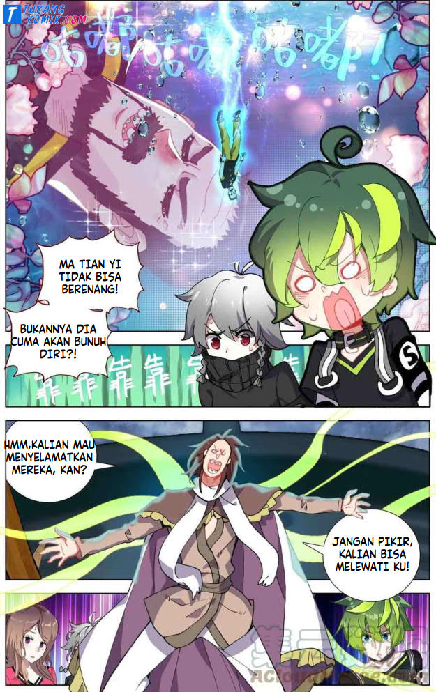 Different Kings Chapter 232 Image 2