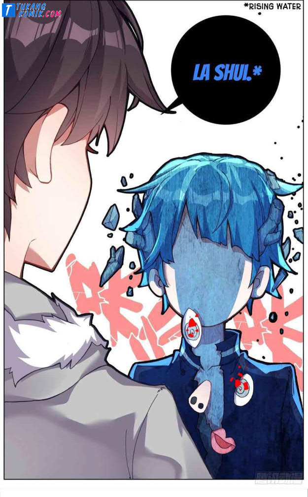 Different Kings Chapter 235 Image 13