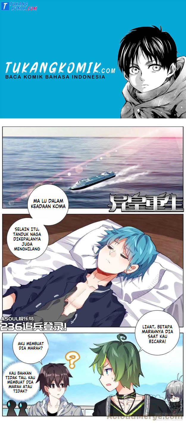 Different Kings Chapter 236 Image 0