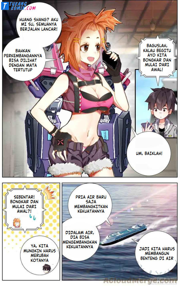 Different Kings Chapter 236 Image 4