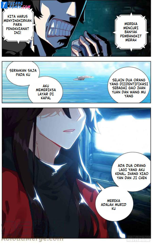 Different Kings Chapter 236 Image 6