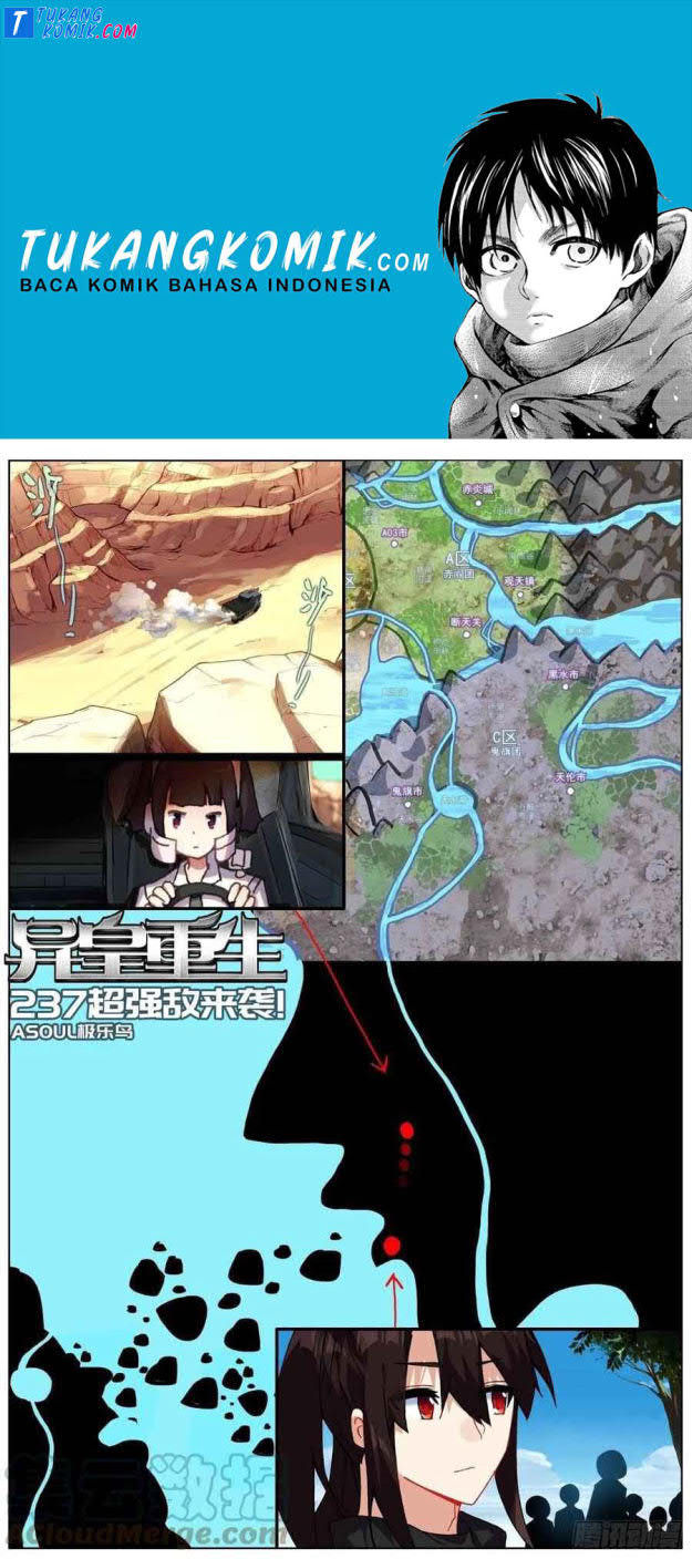 Different Kings Chapter 237 Image 0