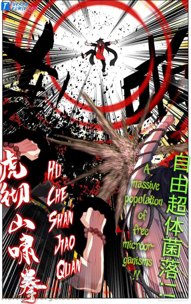 Different Kings Chapter 239 Image 11