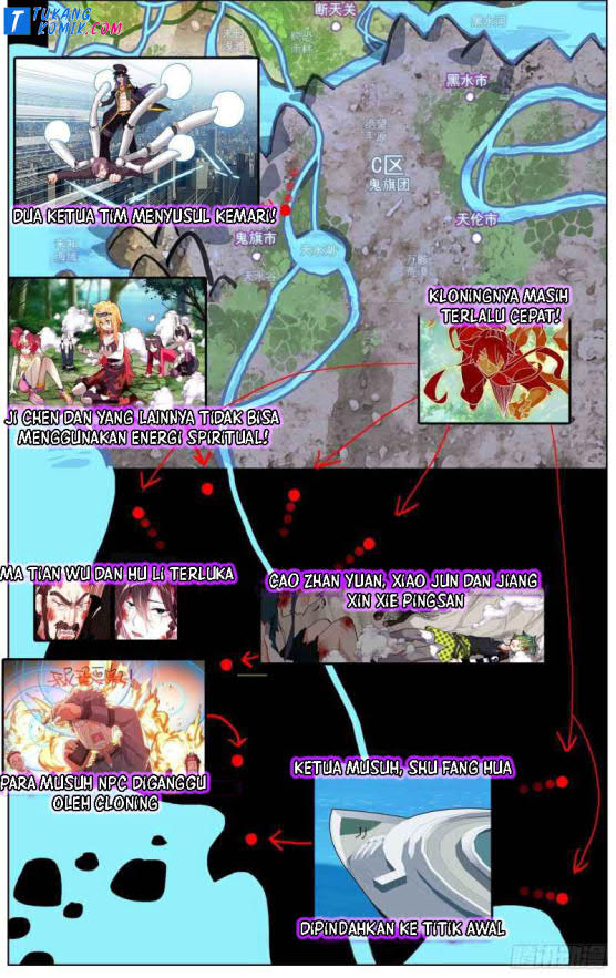 Different Kings Chapter 240 Image 12