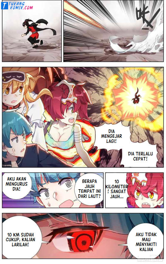 Different Kings Chapter 243 Image 2