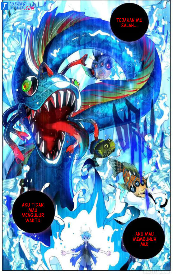 Different Kings Chapter 243 Image 12