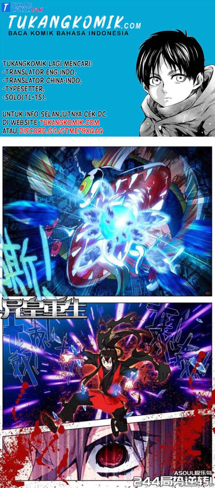 Different Kings Chapter 244 Image 0