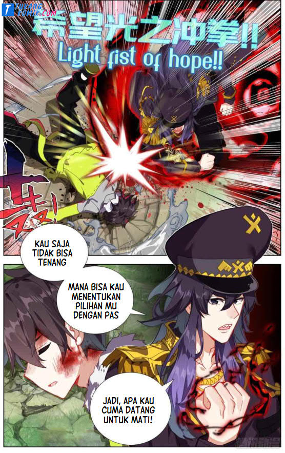 Different Kings Chapter 245 Image 5