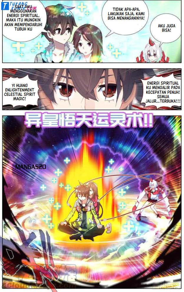 Different Kings Chapter 247 Image 1