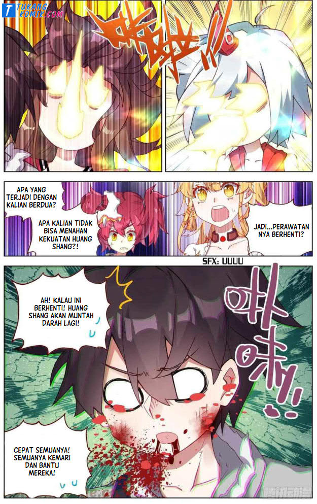 Different Kings Chapter 247 Image 2