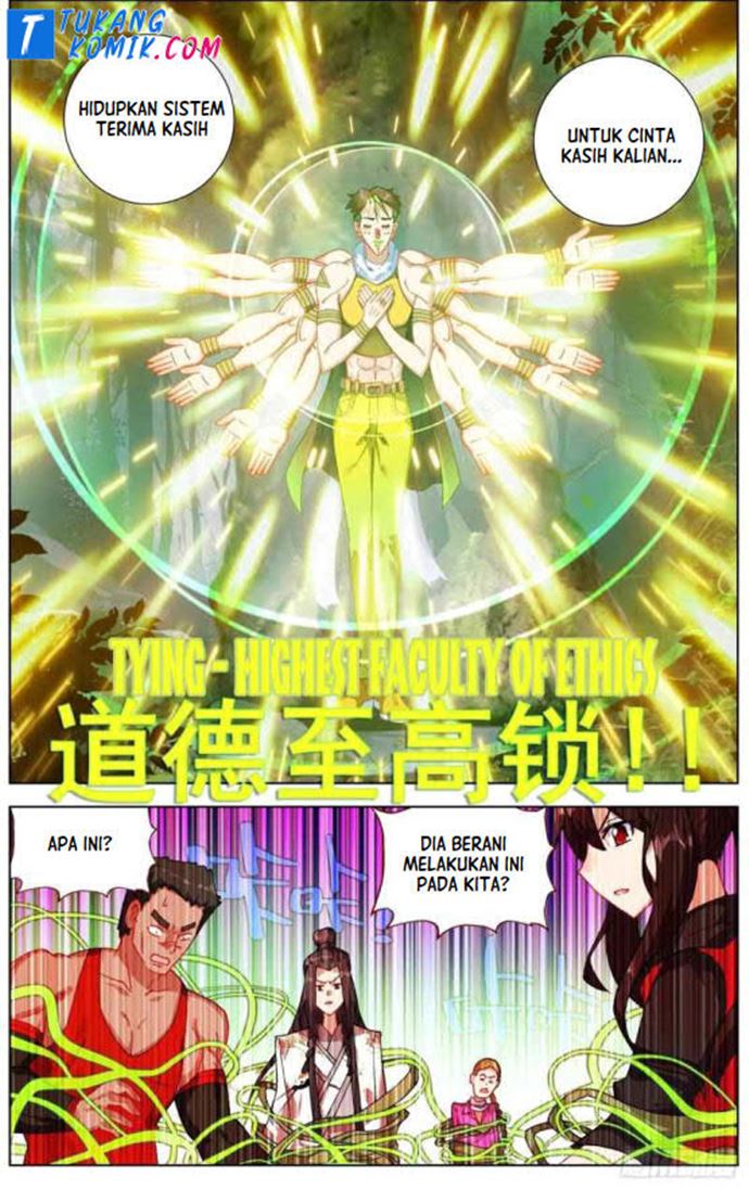 Different Kings Chapter 253 Image 6