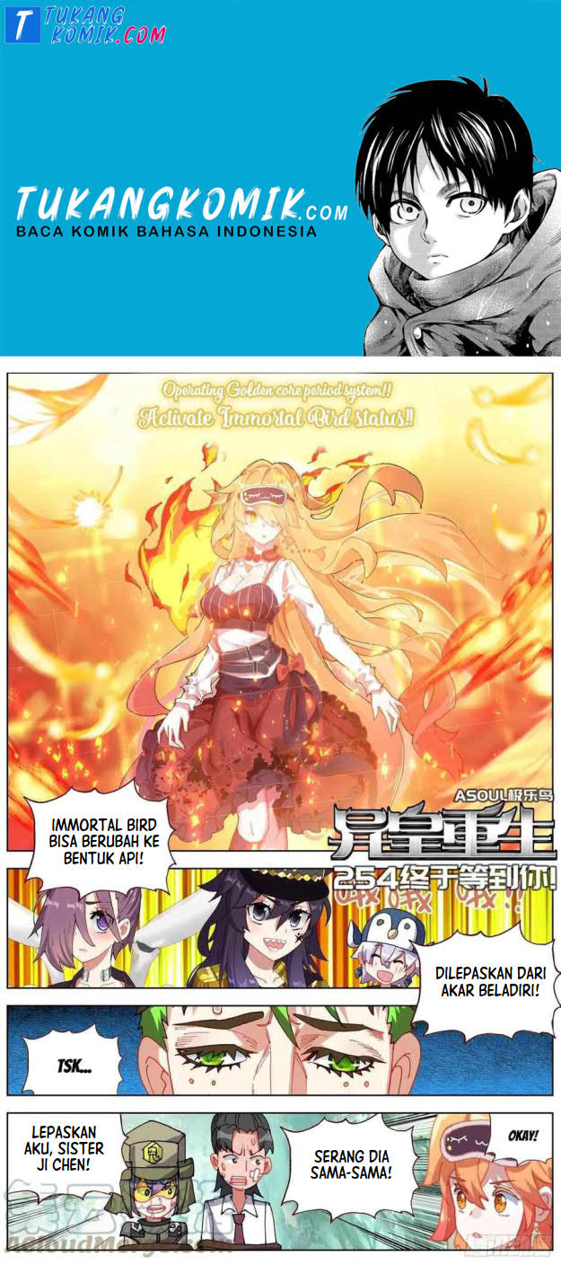 Different Kings Chapter 254 Image 0