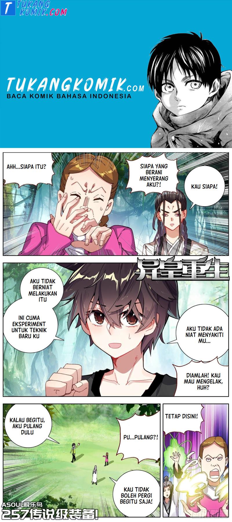 Different Kings Chapter 257 Image 0