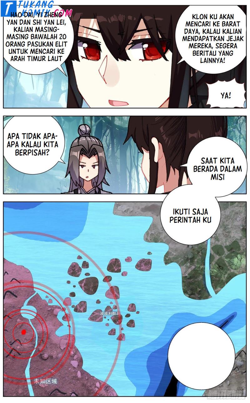 Different Kings Chapter 258 Image 2