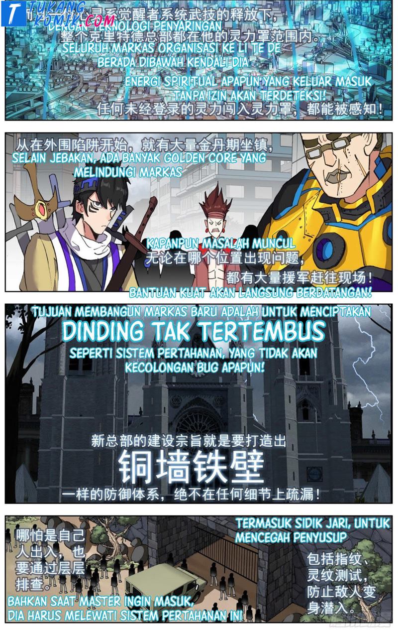 Different Kings Chapter 258 Image 4