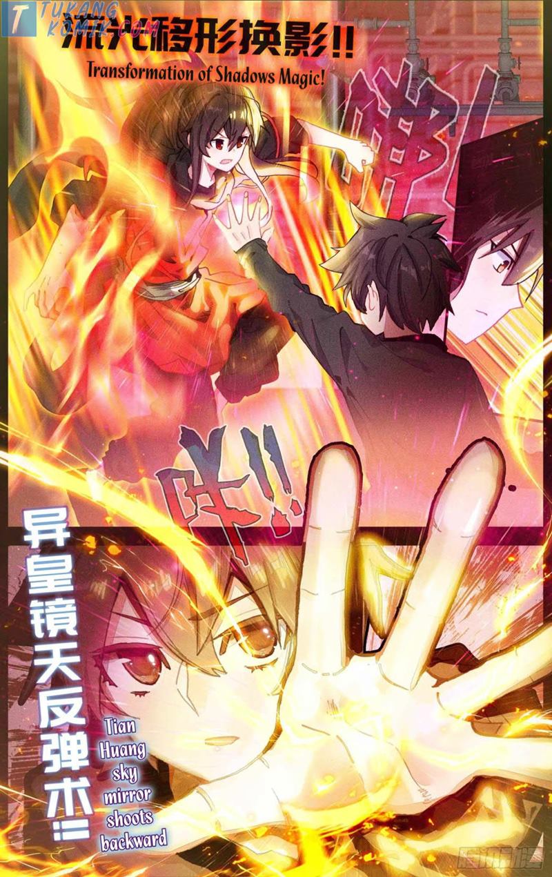 Different Kings Chapter 259 Image 10