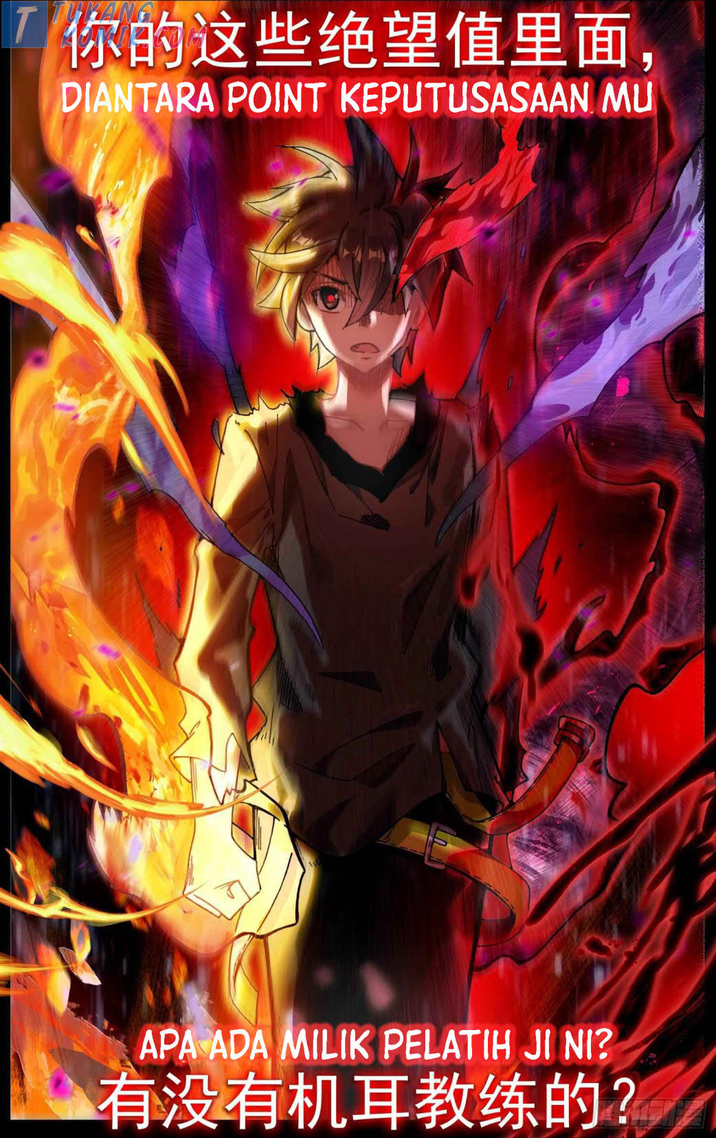 Different Kings Chapter 262 Image 14