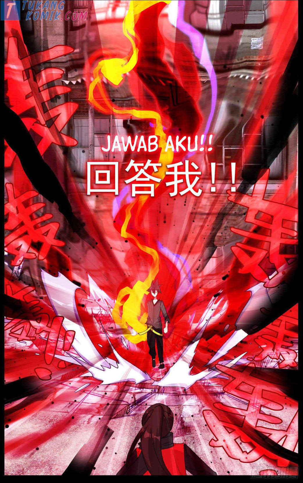 Different Kings Chapter 262 Image 15