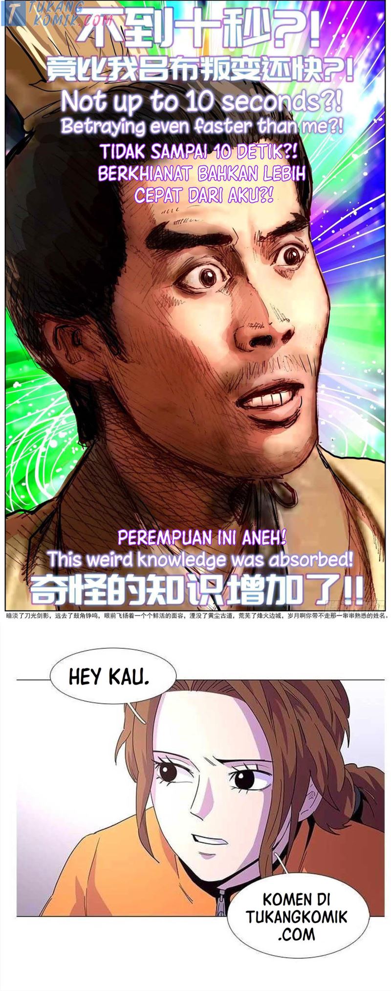 Different Kings Chapter 264 Image 12