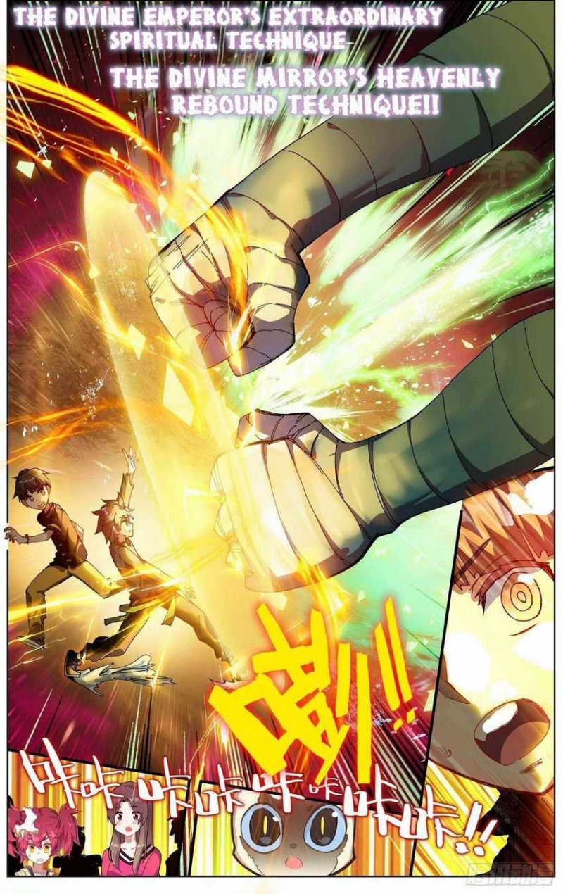 Different Kings Chapter 283 Image 14