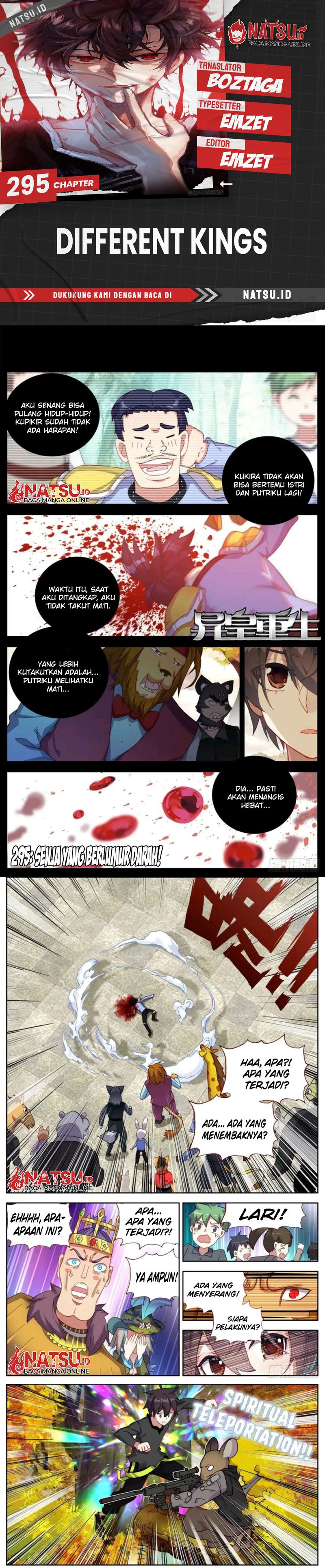 Different Kings Chapter 295 Image 0
