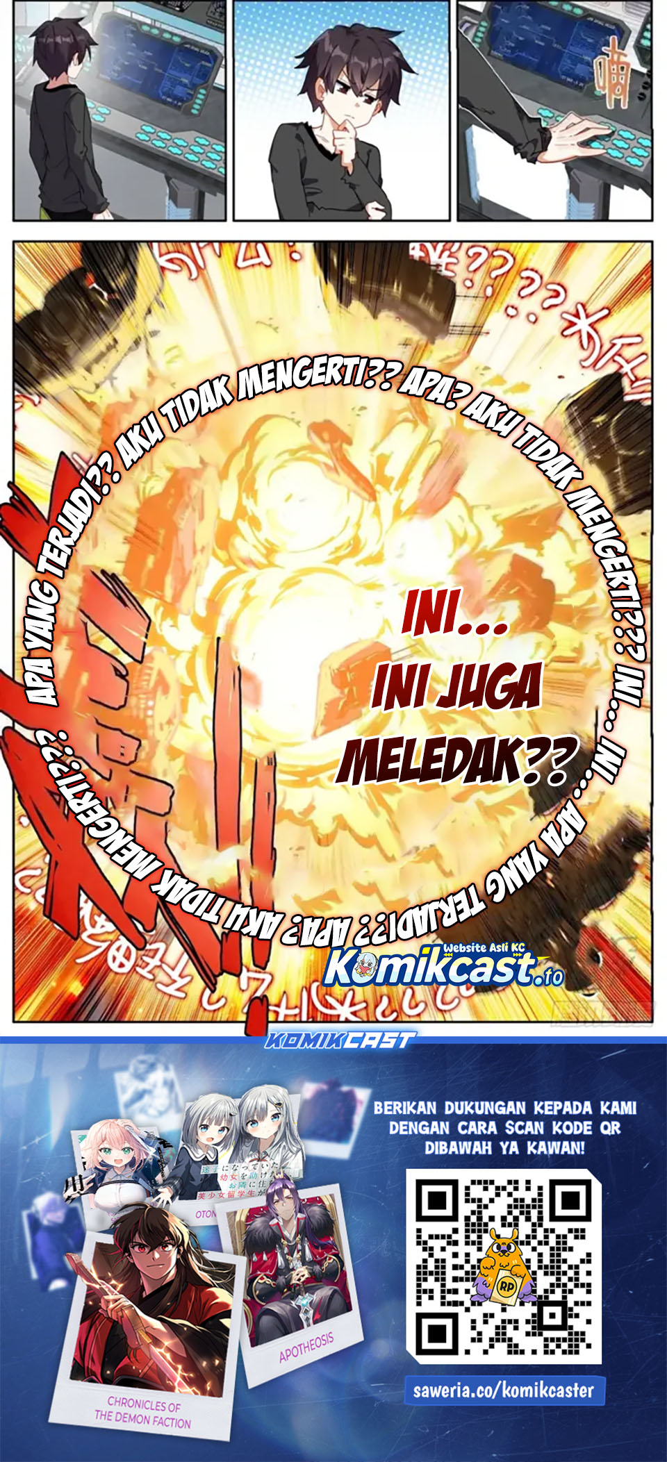 Different Kings Chapter 299 Image 13