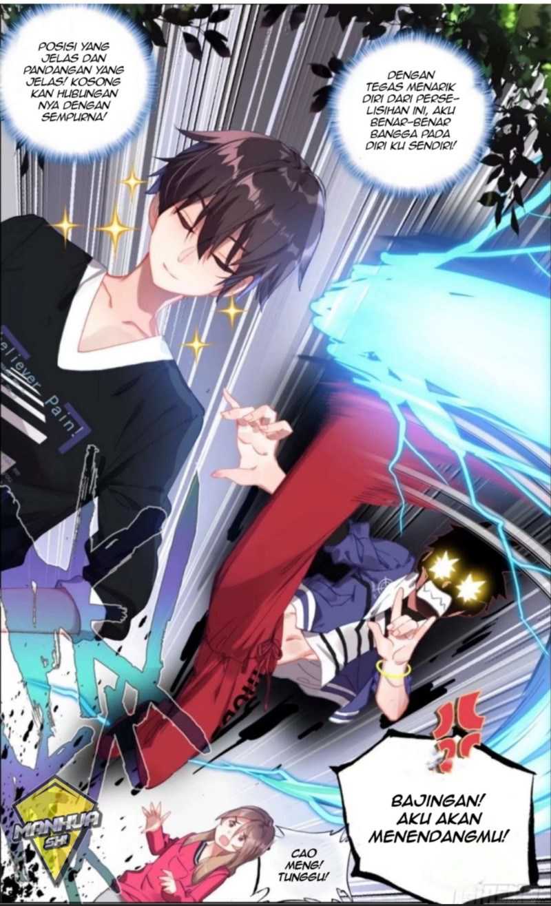 Different Kings Chapter 3 Image 17