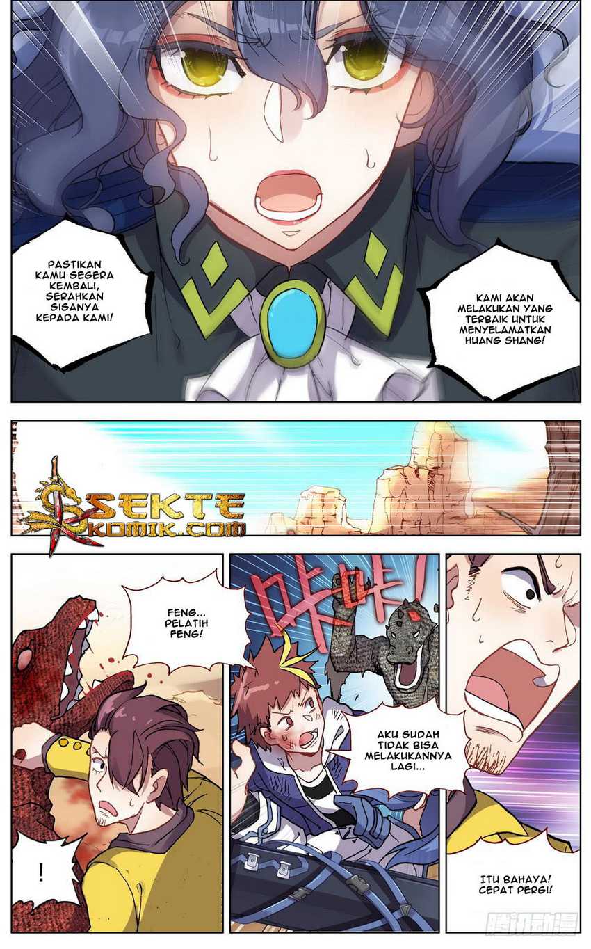 Different Kings Chapter 30 Image 5