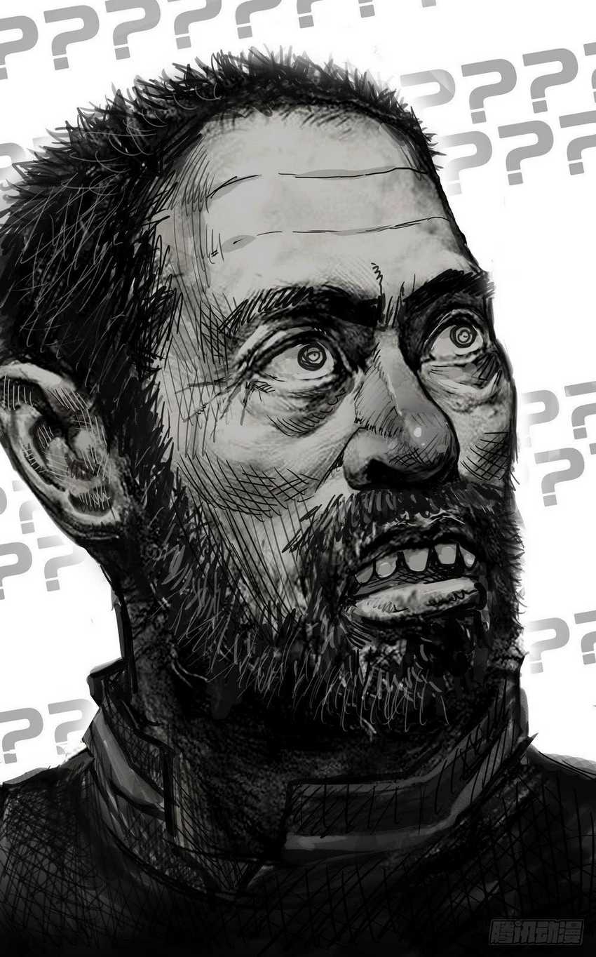 Different Kings Chapter 39 Image 34