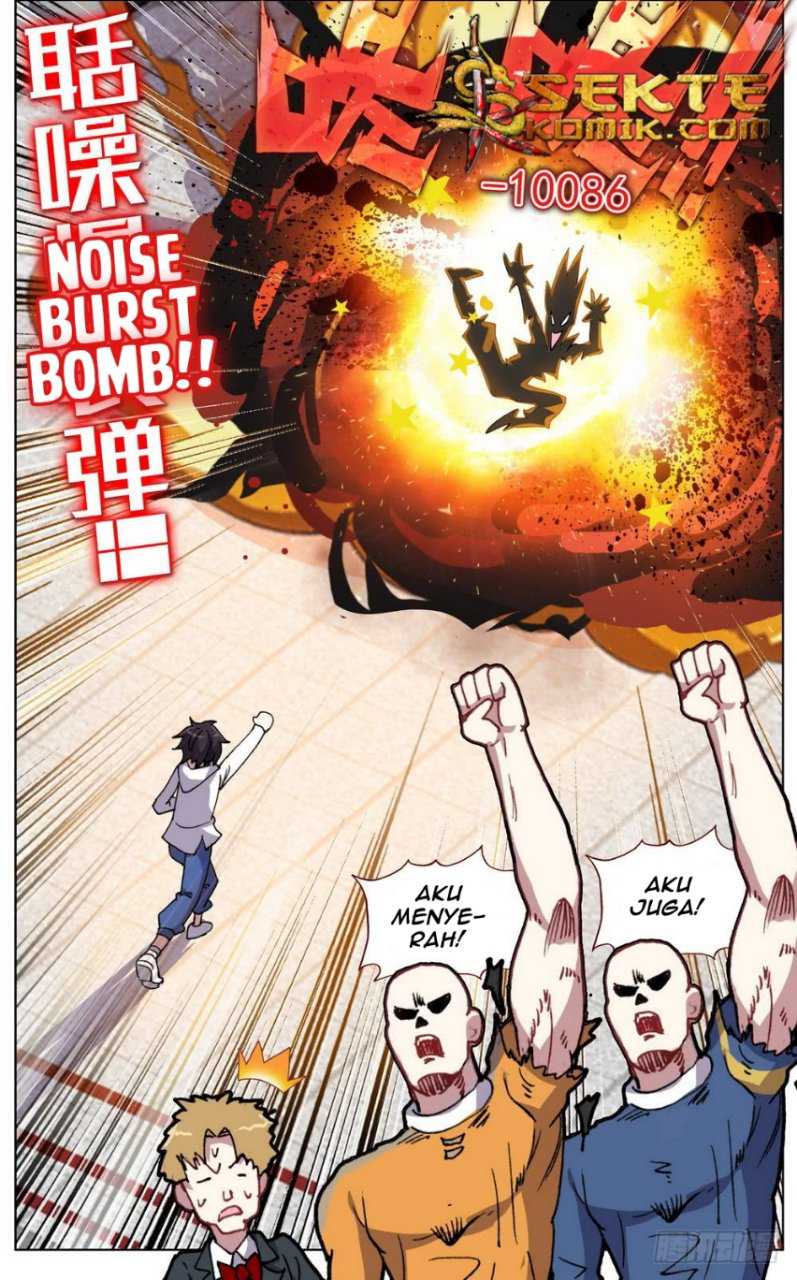 Different Kings Chapter 41 Image 15