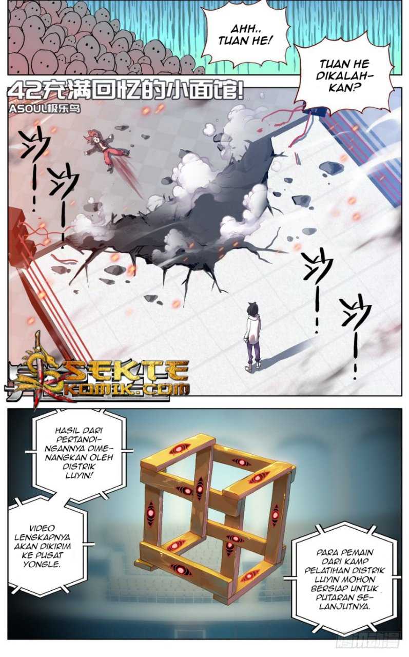 Different Kings Chapter 42 Image 1