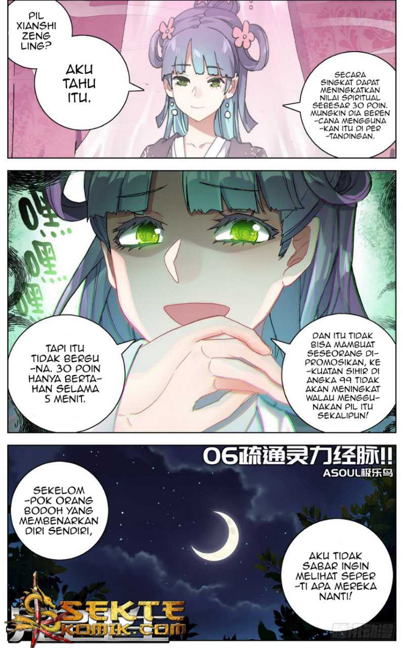 Different Kings Chapter 47 Image 5