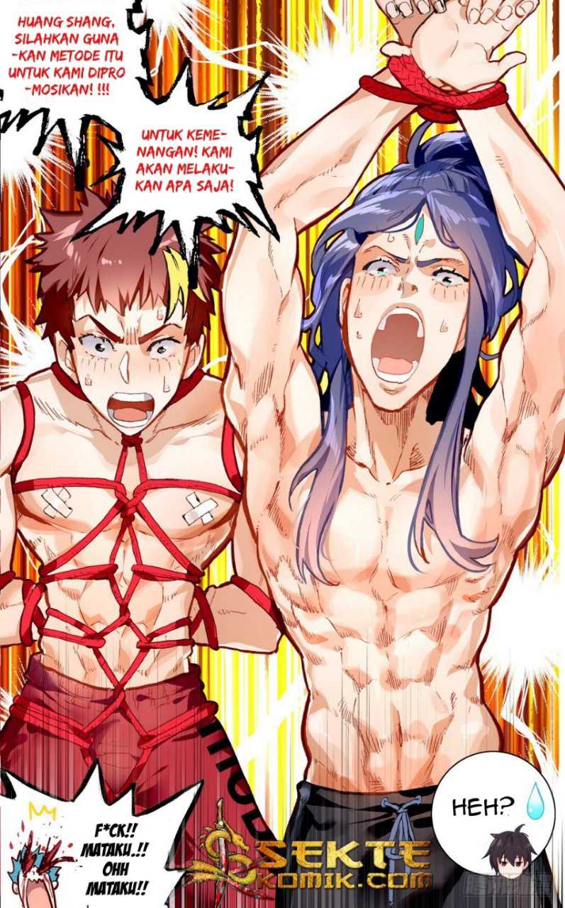 Different Kings Chapter 47 Image 17