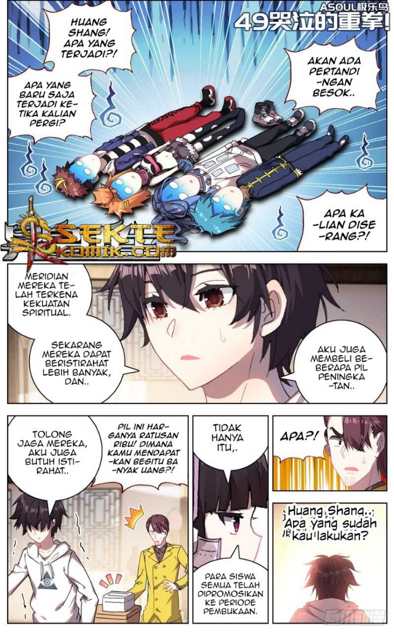 Different Kings Chapter 49 Image 1