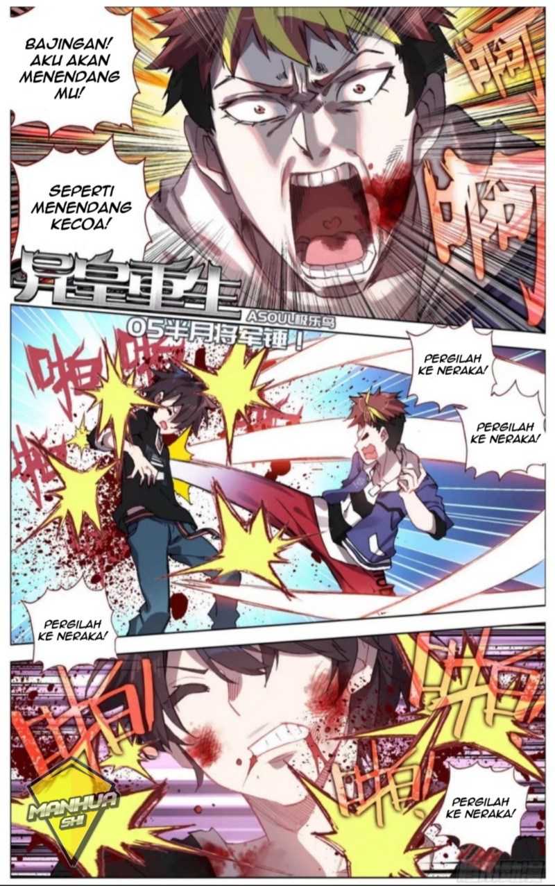 Different Kings Chapter 5 Image 1