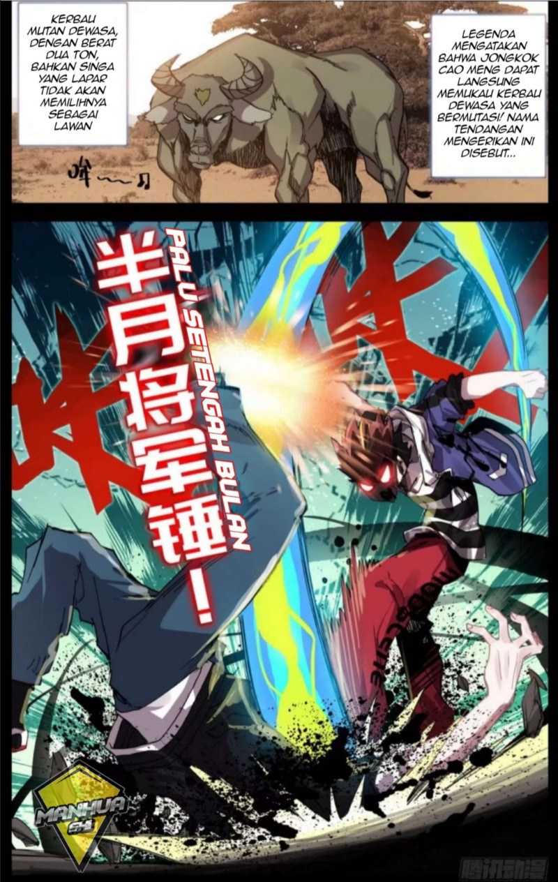 Different Kings Chapter 5 Image 4