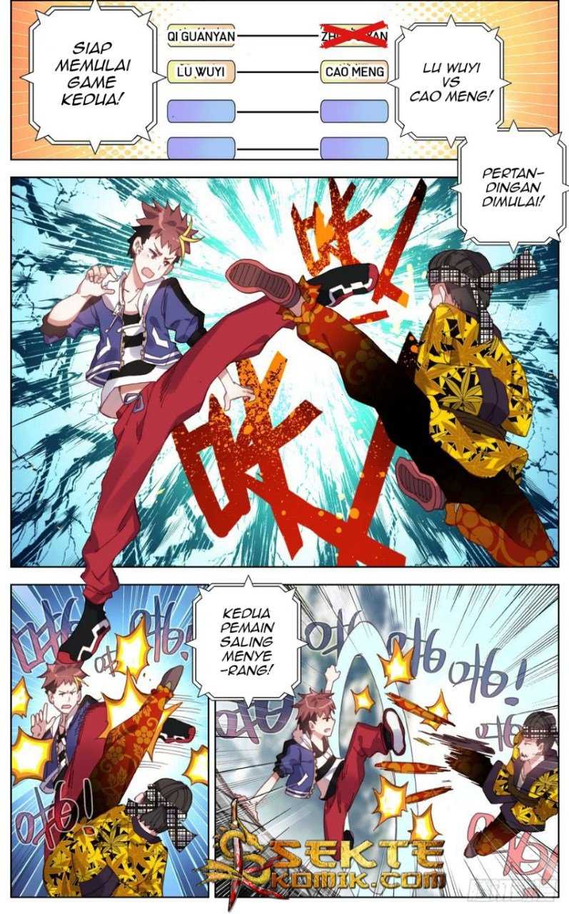 Different Kings Chapter 51 Image 2