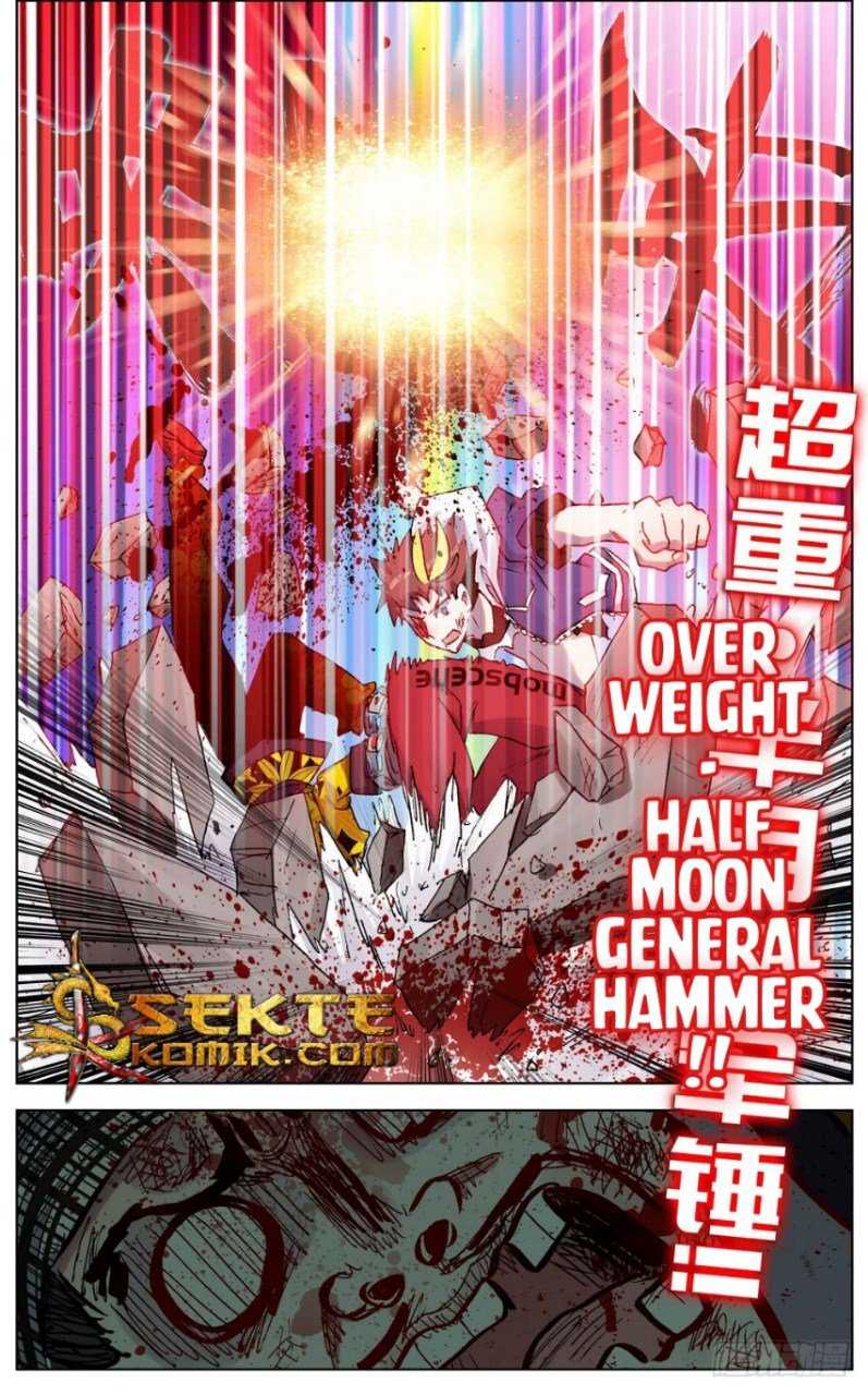 Different Kings Chapter 51 Image 17