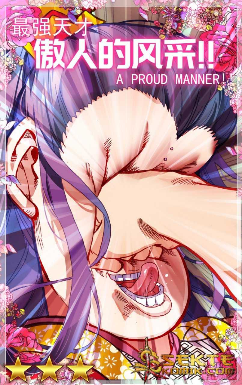 Different Kings Chapter 54 Image 14