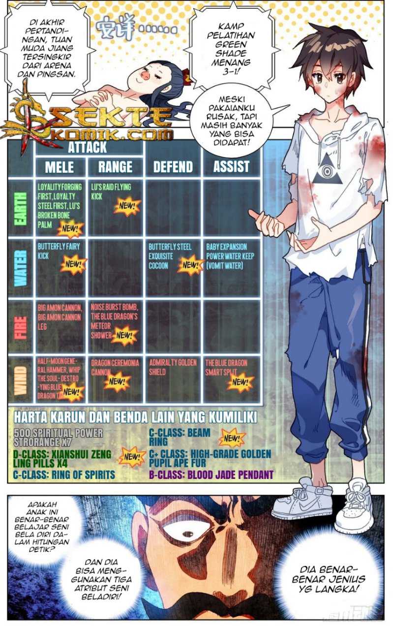 Different Kings Chapter 58 Image 1