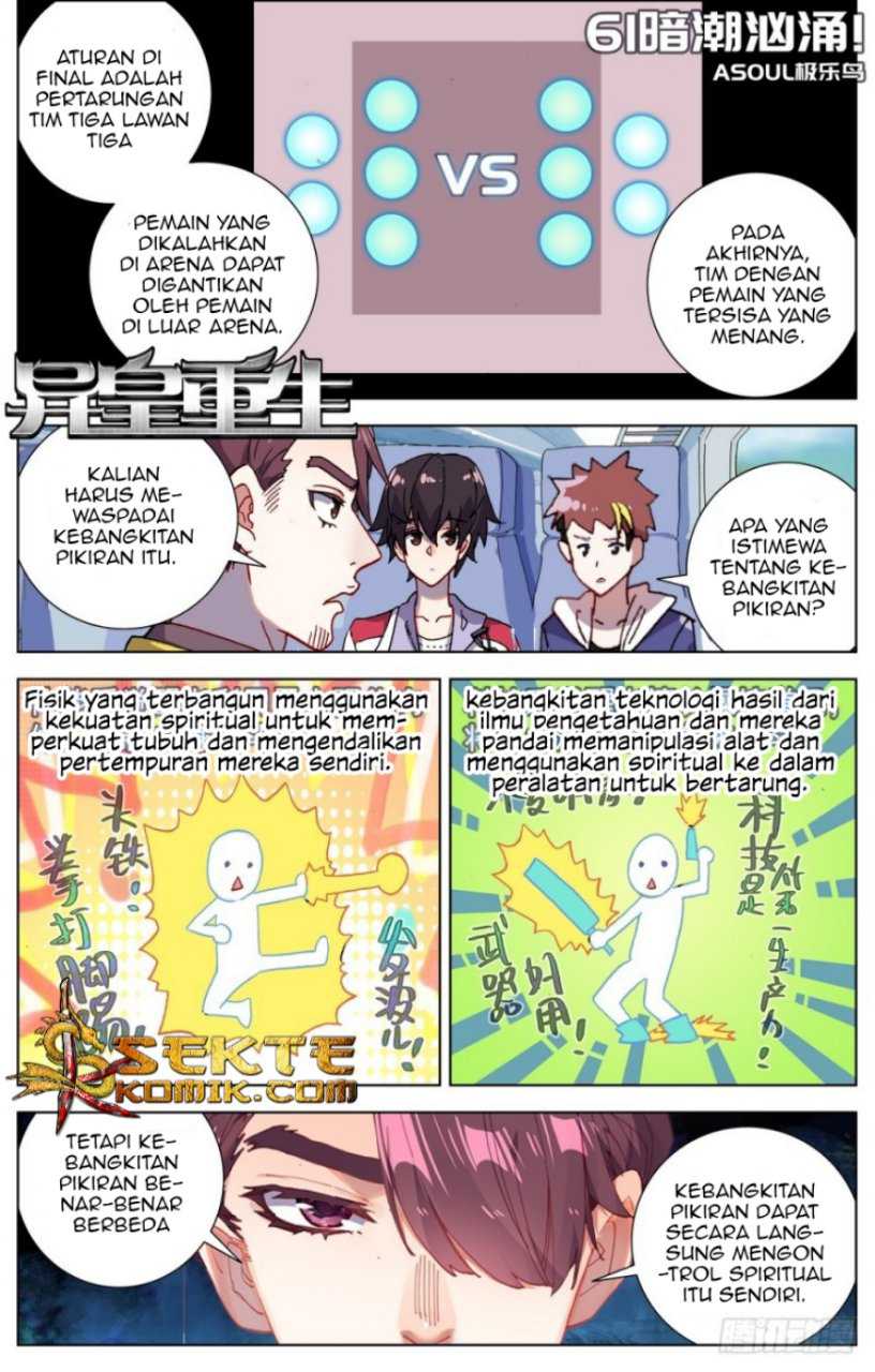 Different Kings Chapter 61 Image 1