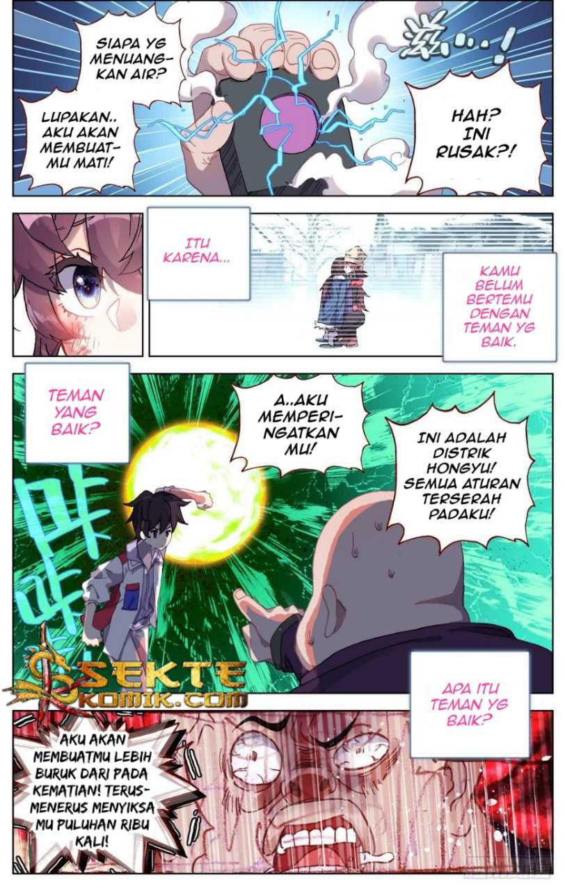 Different Kings Chapter 66 Image 13