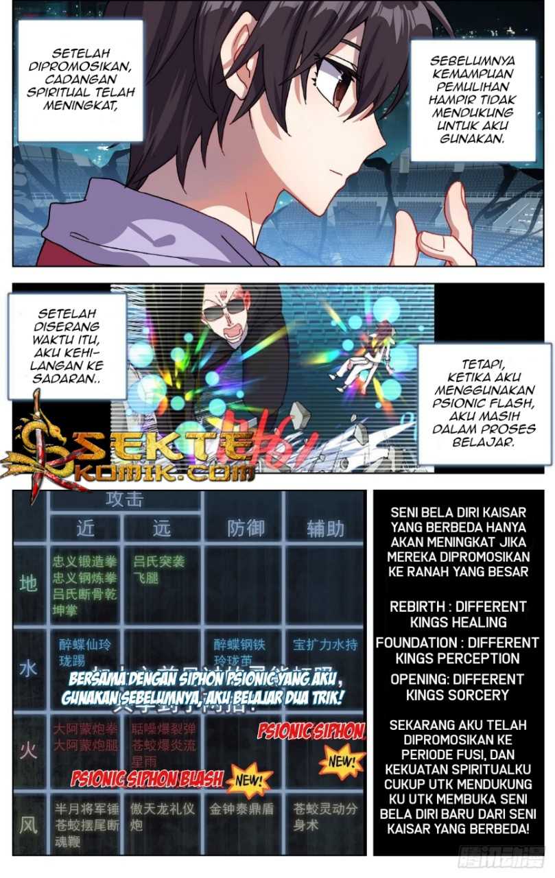 Different Kings Chapter 73 Image 2