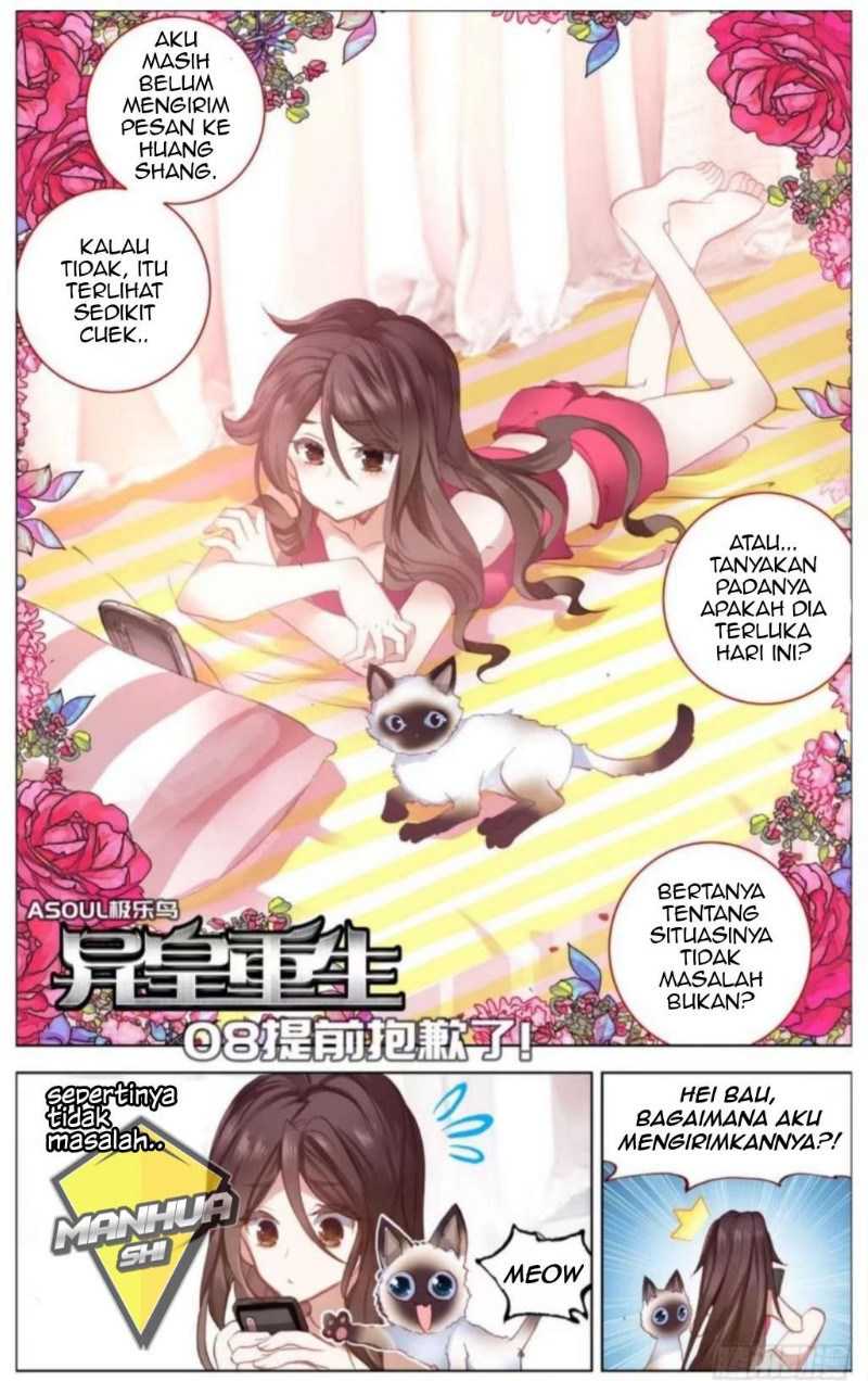 Different Kings Chapter 8 Image 2