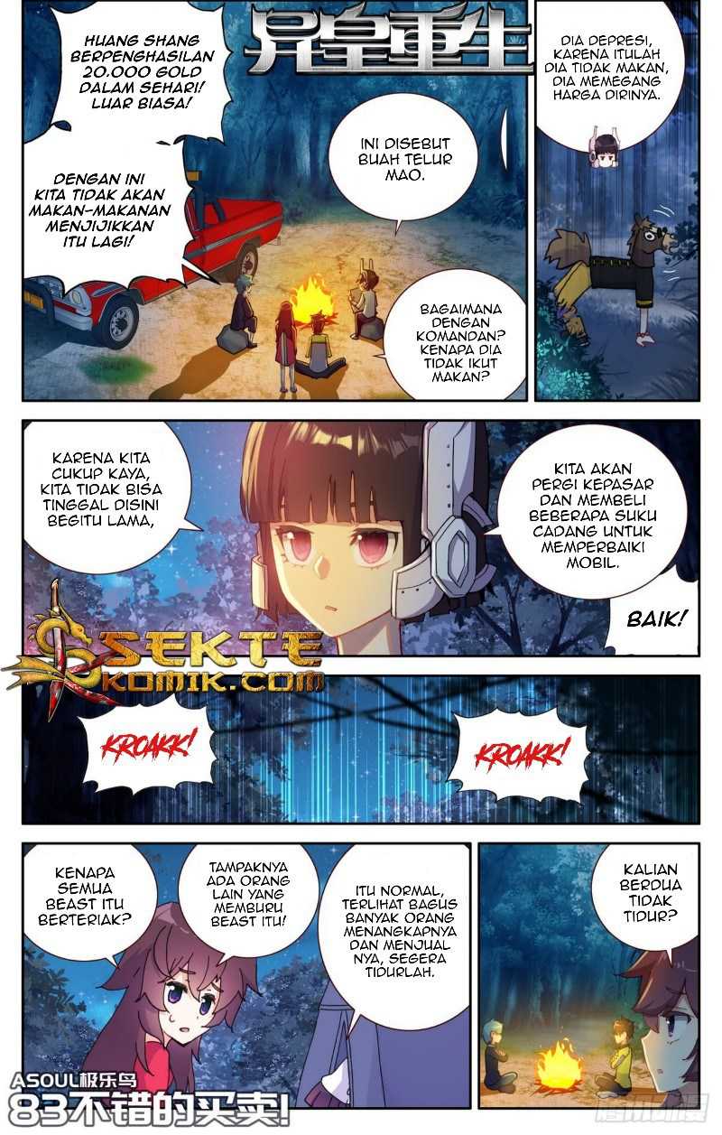 Different Kings Chapter 83 Image 1