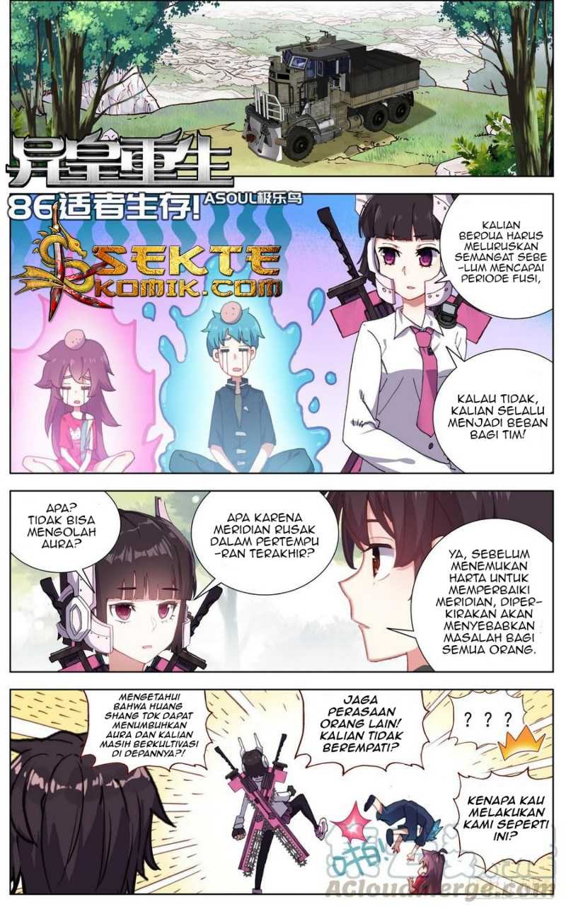 Different Kings Chapter 86 Image 1